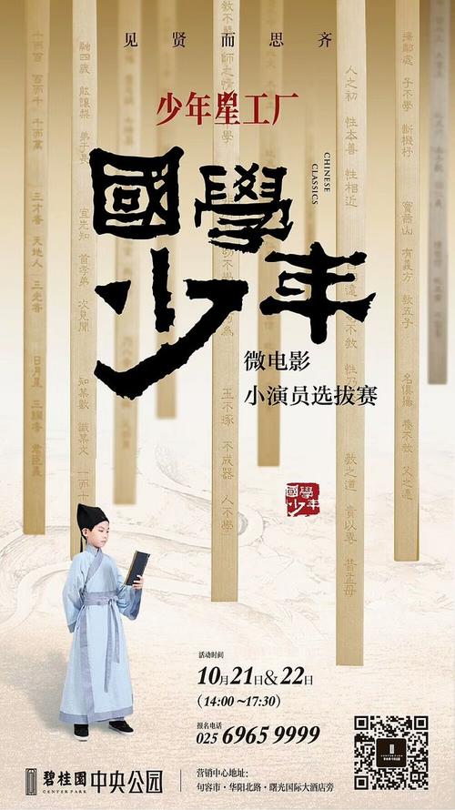 俄罗斯护照扫描件哪里可以做假的